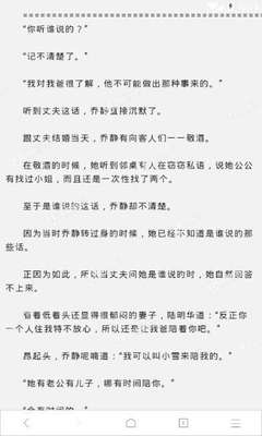 爱游戏APP网页版入口